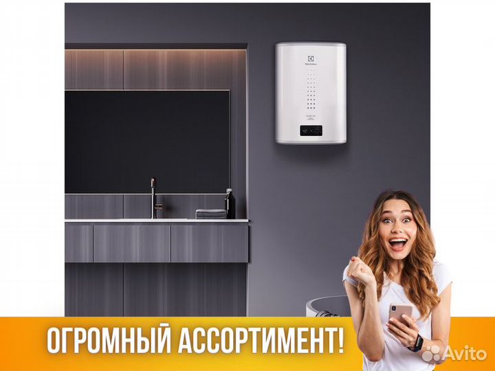Водонагреватель Бойлер Electrolux