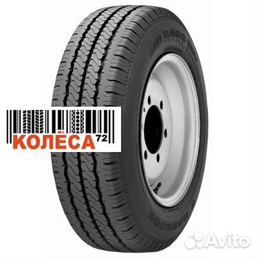 Hankook Radial RA08 145 R13