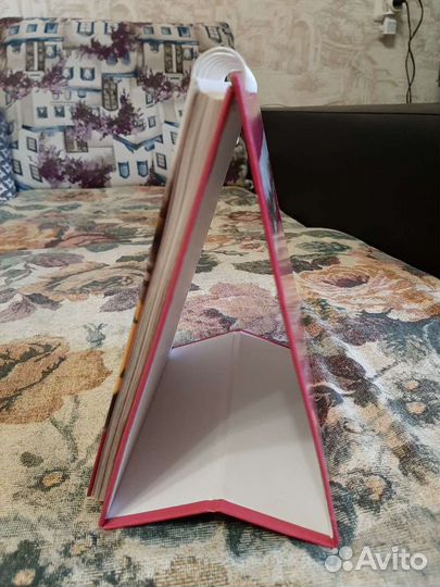 Кулинарная книга