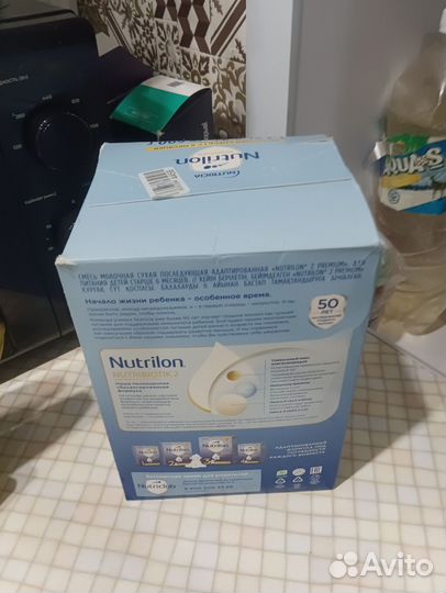 Детская смесь нутрилон 2