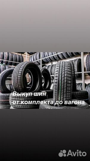 Kapsen HD918 185/60 R14 82H