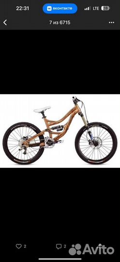 Specialized sx trail 2