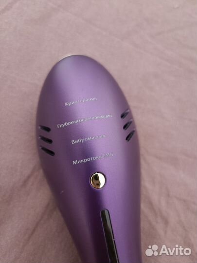 Аппарат для омоложения и подтяжки лица