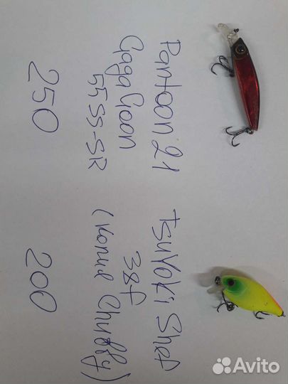 Воблеры, блесны