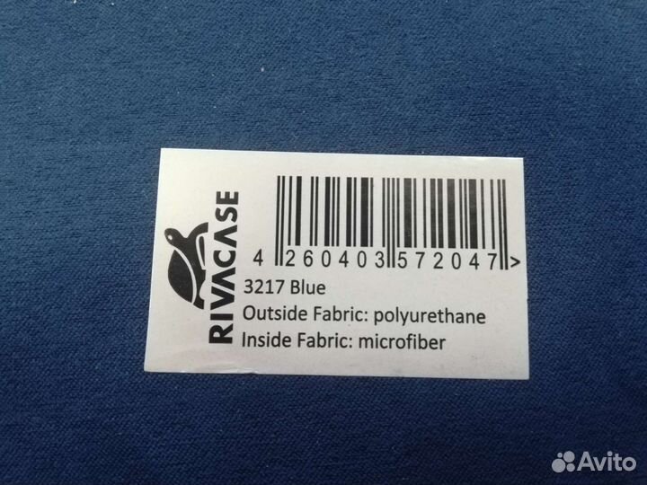 Чехол фирмы rivacase для планшета новый
