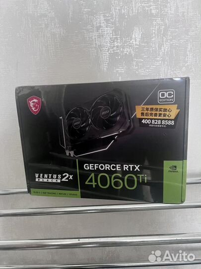 Видеокарта msi geforce rtx 4060 ti ventus 2x 8gb
