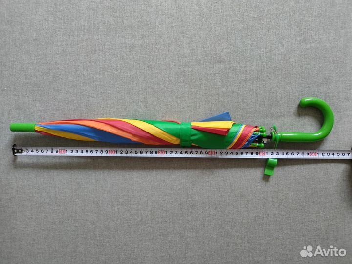 Зонт детский Радуга