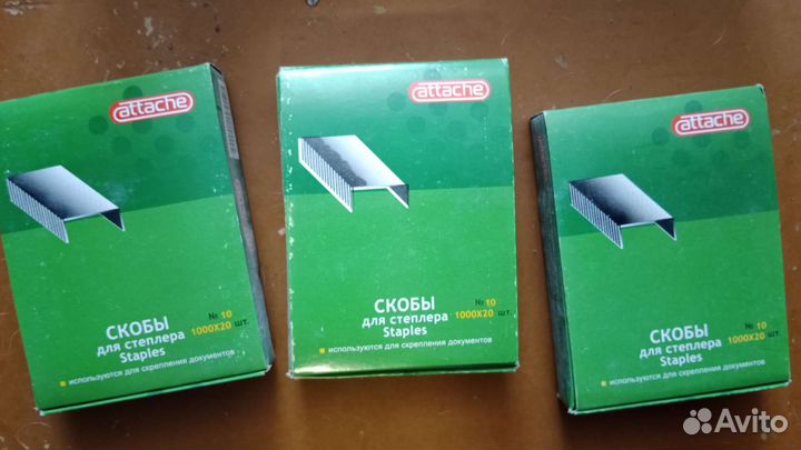 Скобы 10 для степлера