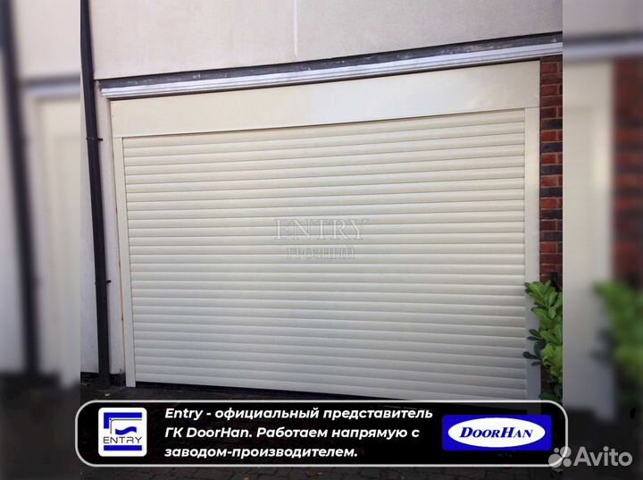 Рольставни