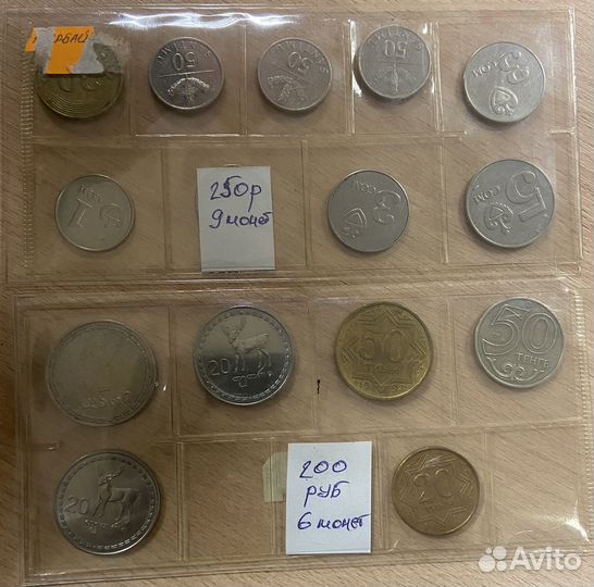 Монеты стран мира