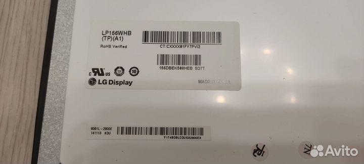 Матрица для ноутбука LP156WHB(TP)(A1)