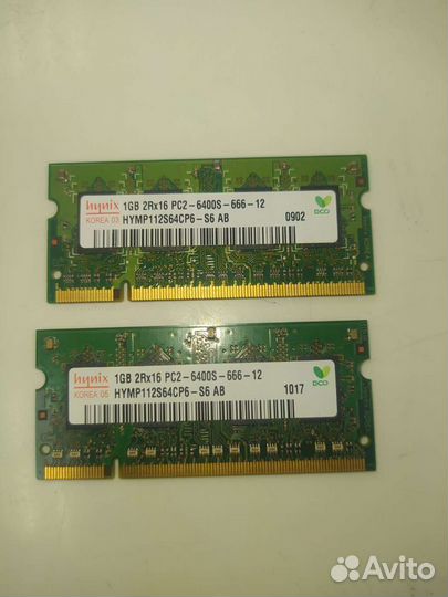 Оперативная память ddr2 1gb