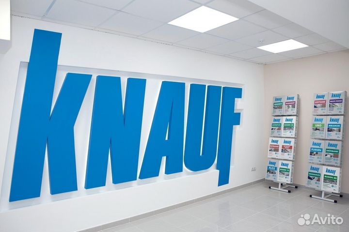 Гипсокартон Кнауф