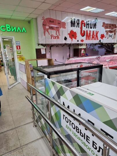 Торговая площадь, 3 м²