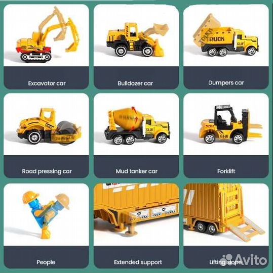 Набор игровой строительной техники, Фирма GLW