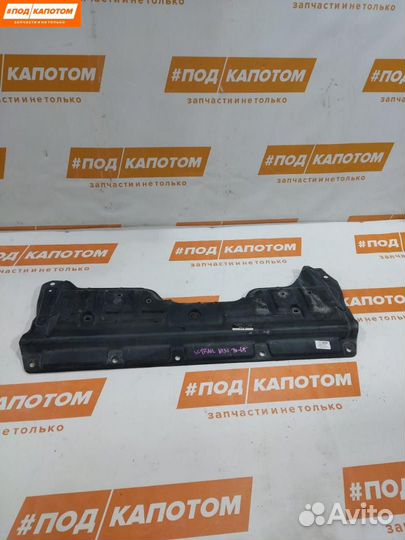 Защита двигателя Nissan X-Trail T31 рест. 2011