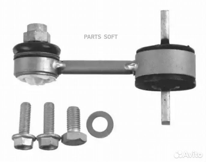 Lemforder 3101201 Тяга стабилизатора lemforder 310