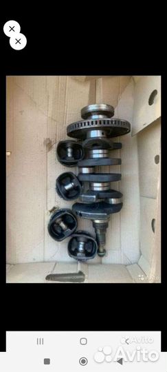 Коленчатый вал