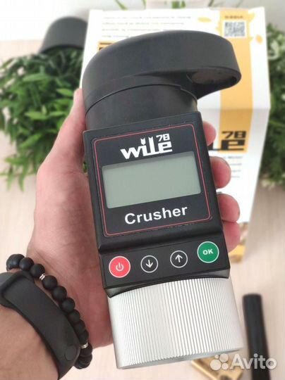 Влагомер зерна wile 78 VX