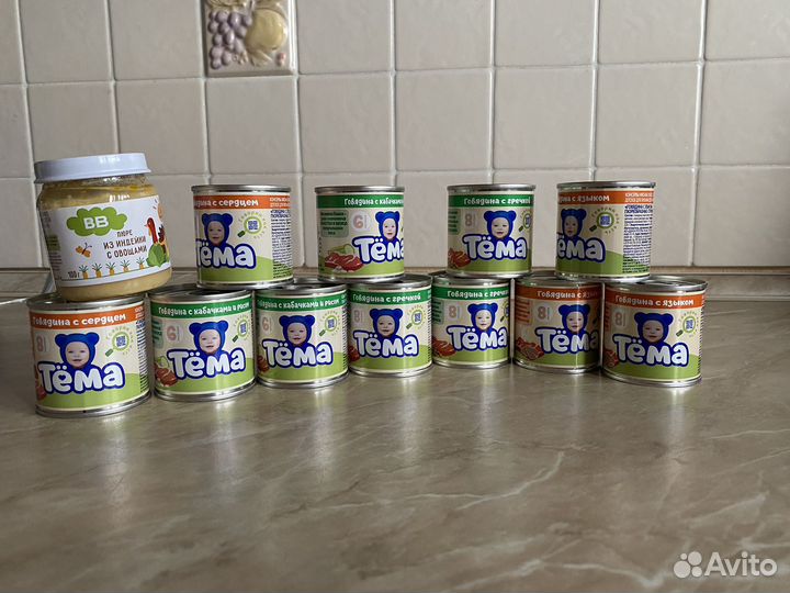 Детское питание пюре мясное