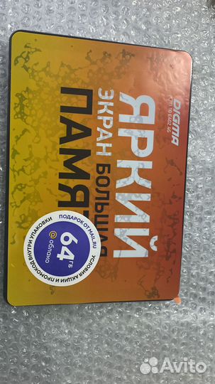 Планшет digma citi 10 E402