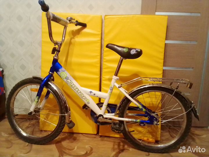 Велосипед детский 20 дюймов бу