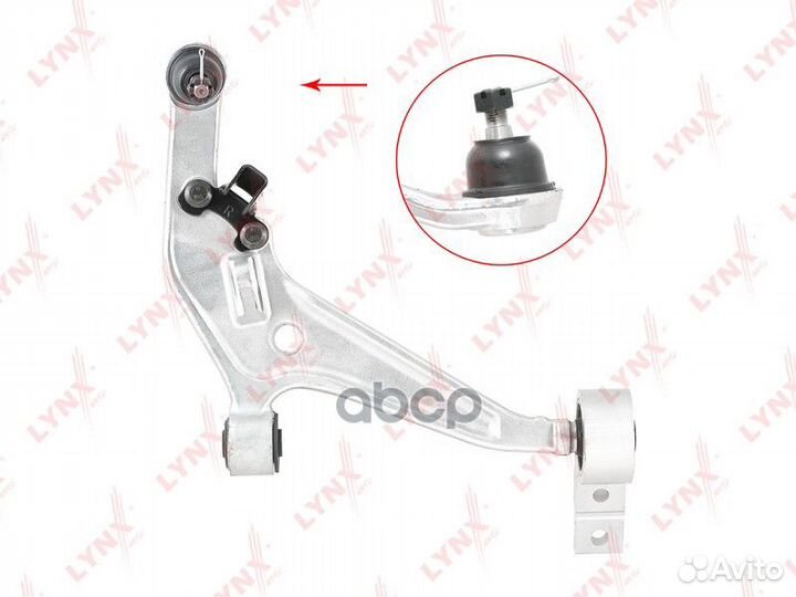 Рычаг перед. подв. нижн. R nissan X-Trail(T30)