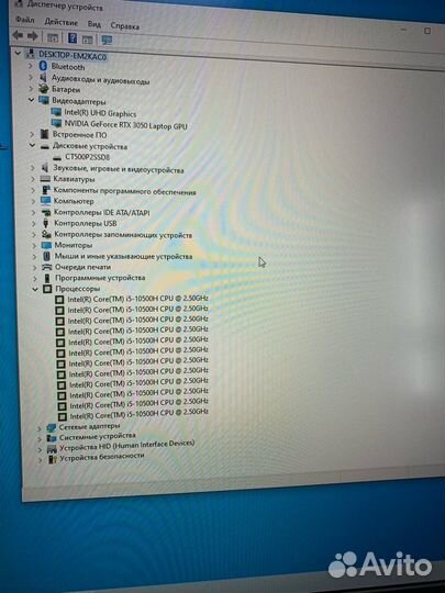 Игровой ноутбук MSi/nvidia GeForce RTX 3050 Laptop