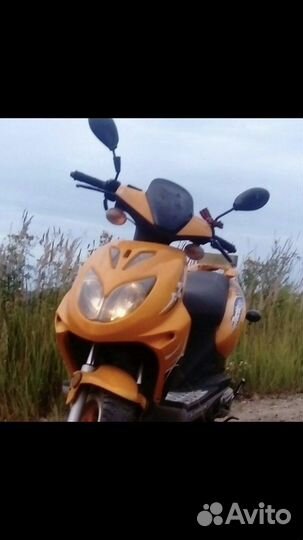 Скутер stels тактик 50
