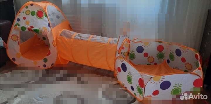 Новые детские палатки, есть 3в1