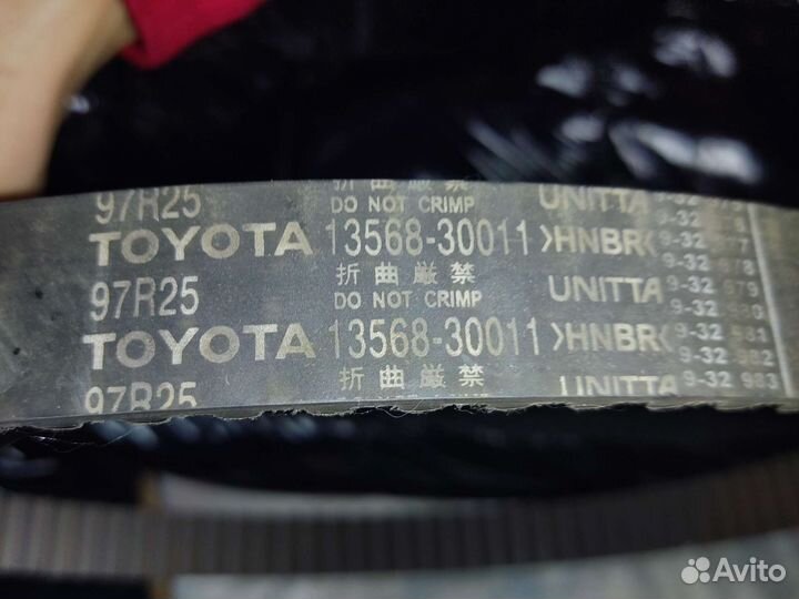 Продам ремни toyota