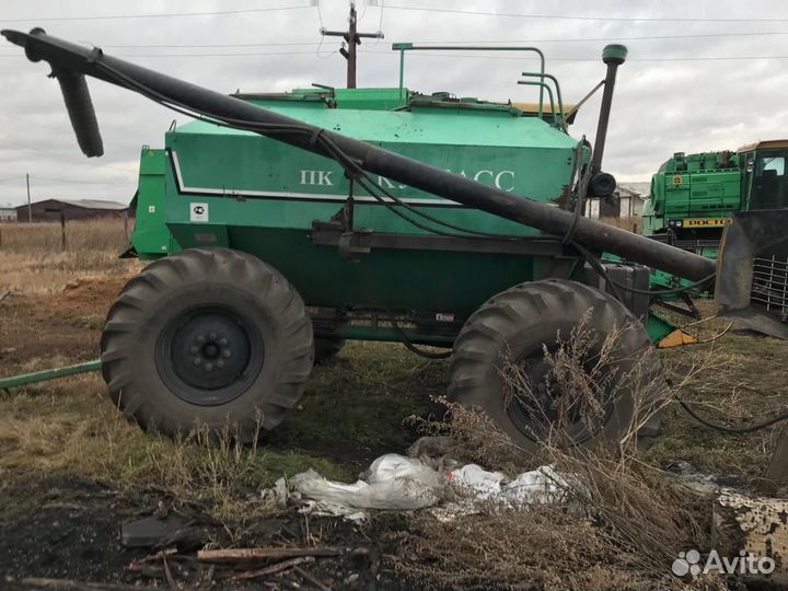 Бункер пк Кузбасс 8,5