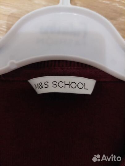 Школьная форма для девочки пакетом