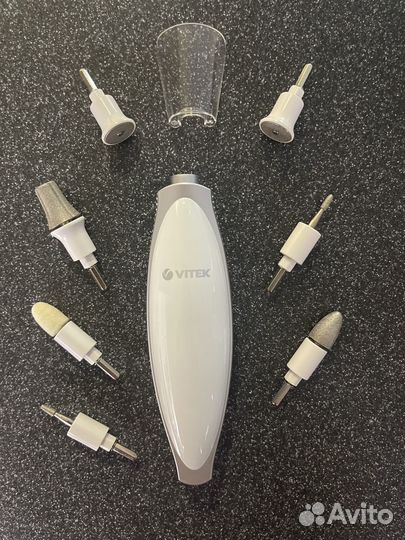 Маникюрный набор Vitek VT-2205 W