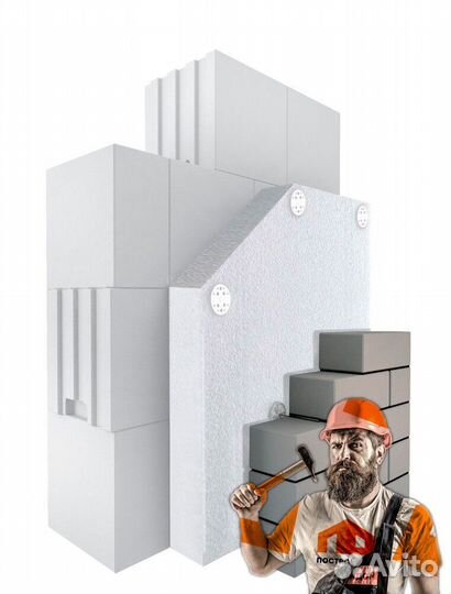 Силикатный блок поревит