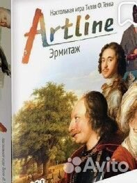 Артлайн Настольная игра artline Эрмитаж