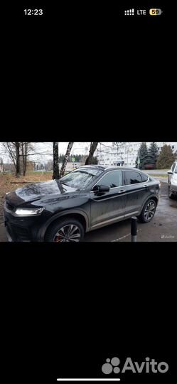 Pirelli Ice Zero FR SUV 245/45 R20 105H