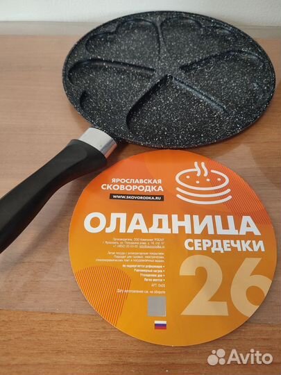 Оладница, Кастрюля 4л., Вок