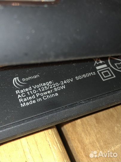 Плойка для волос