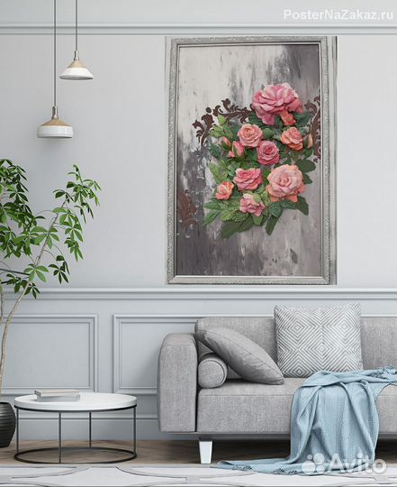 Розовый сад