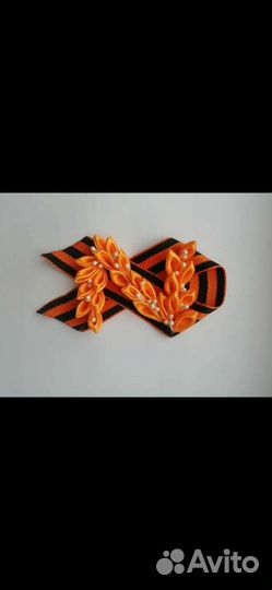 Георгиевская брошь