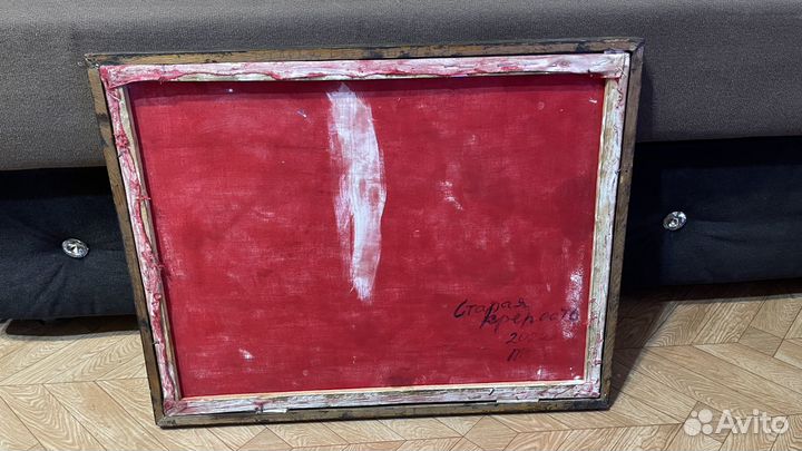 Картина маслом 44 x 55 - Старая крепость