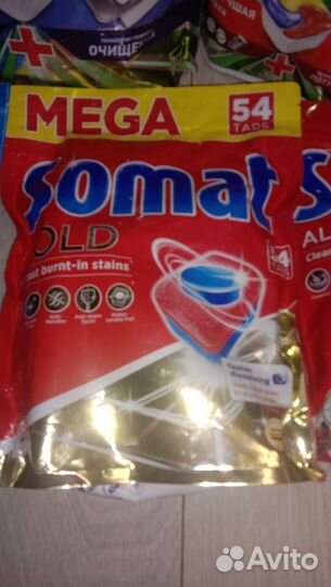 Капсулы и таблетки сомат финиш фейри оригинал