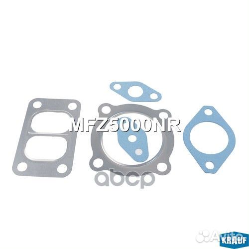 Прокладка турбины к/т/krauf/ MFZ5000NR Krauf