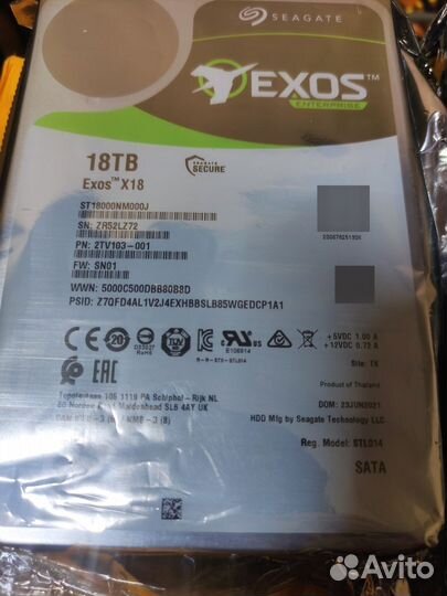 Жёсткие диски х18 18тб