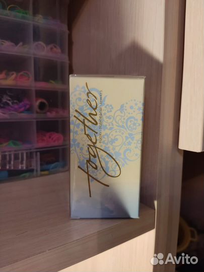 Avon раритет