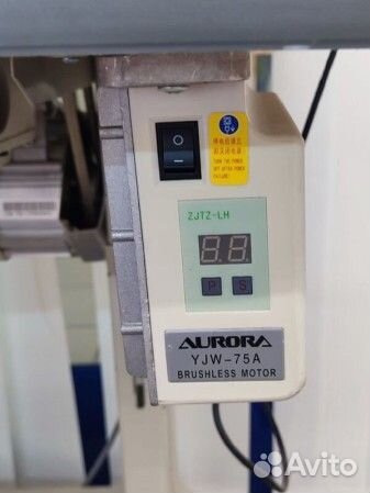 Швейная Aurora 8810 колонковая швейная машина