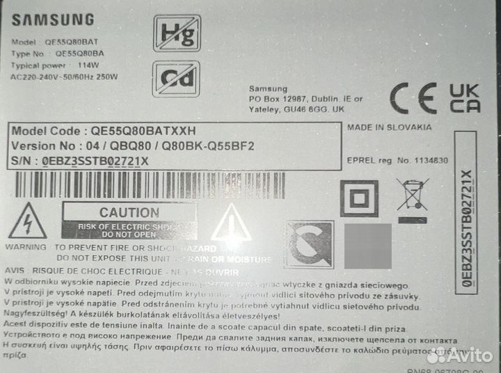 Телевизор samsung QE55Q80BAT