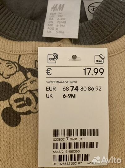 Новый «H&M» Disney Песочник+Футболка для мальчика