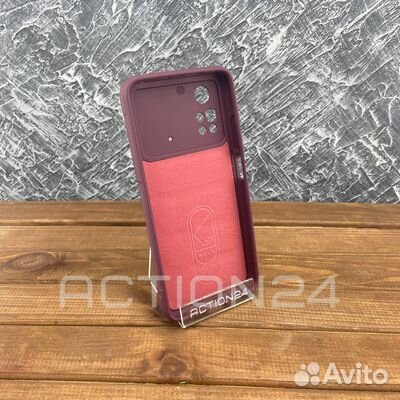 Чехол на Xiaomi Poco M4 Pro 4G Flexible Case (борд